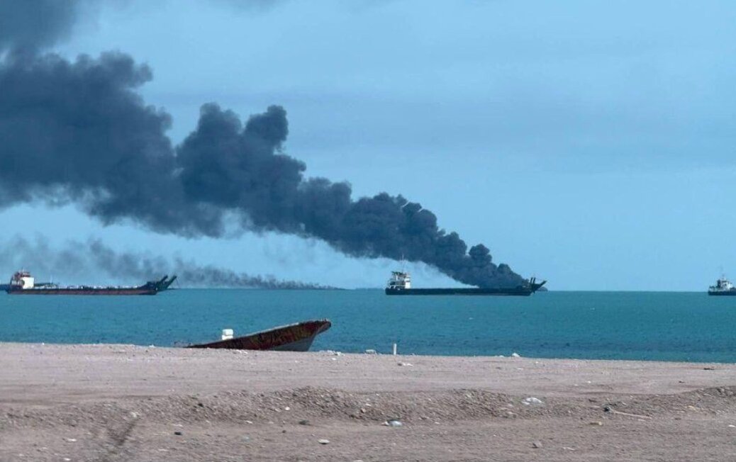 США ударили по иранским судам в Персидском заливе