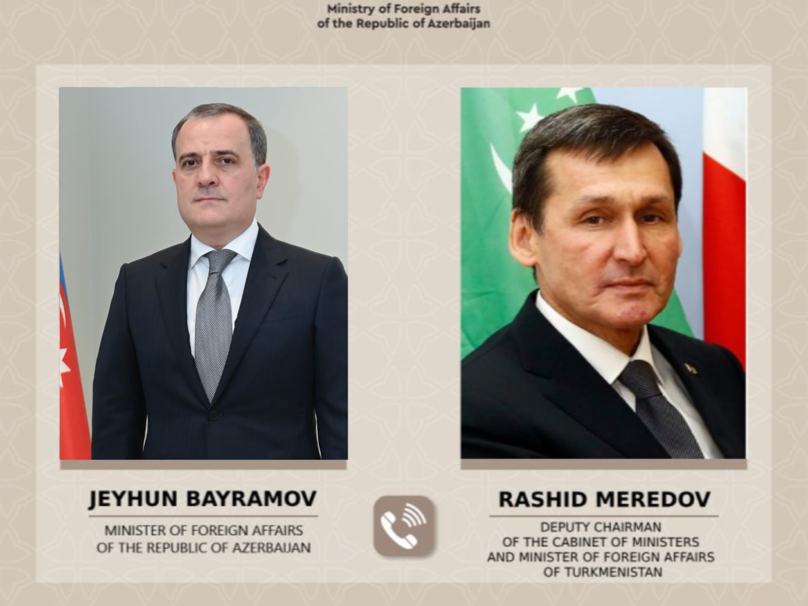 Главы МИД Азербайджана и Туркменистана обсудили дроновые атаки Ирана на Нахчыван