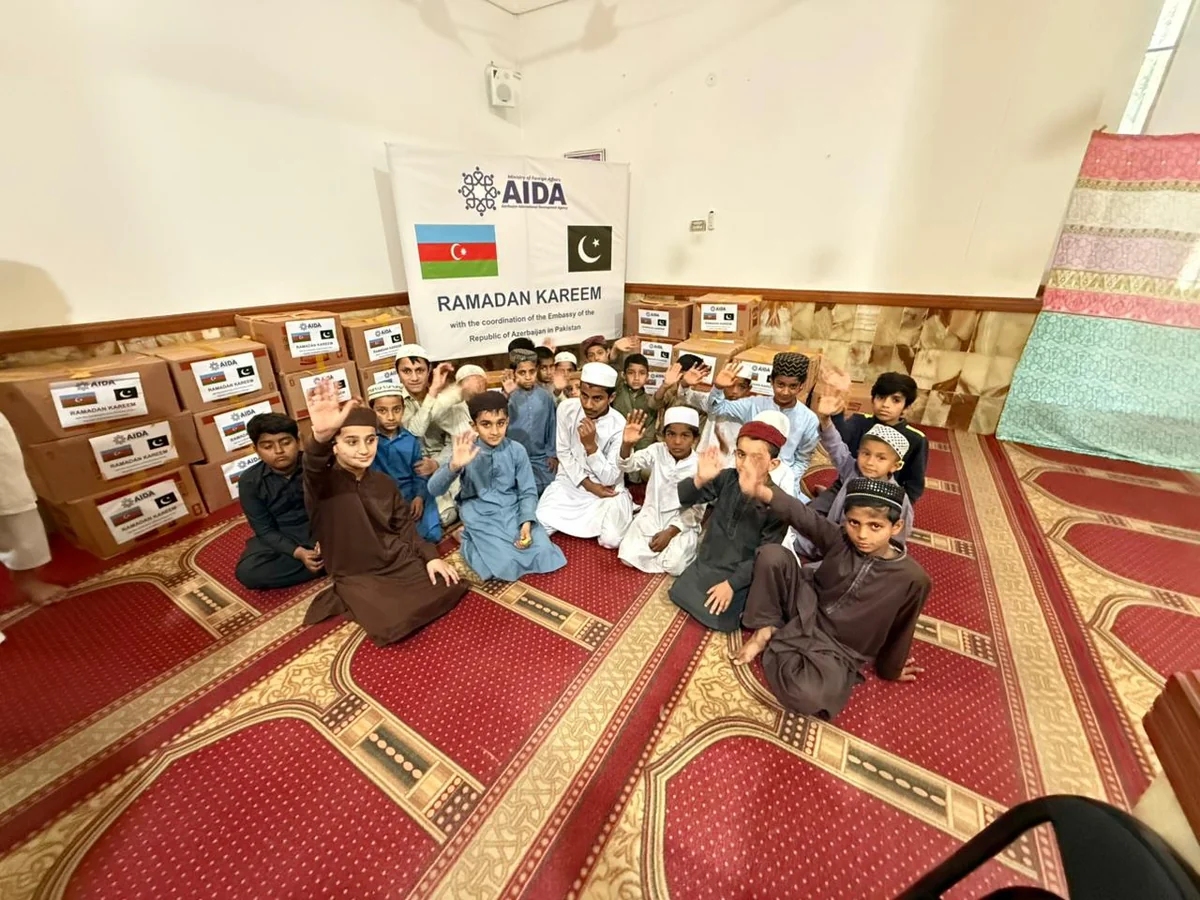 Азербайджанское агентство организовало ифтар в Пакистане