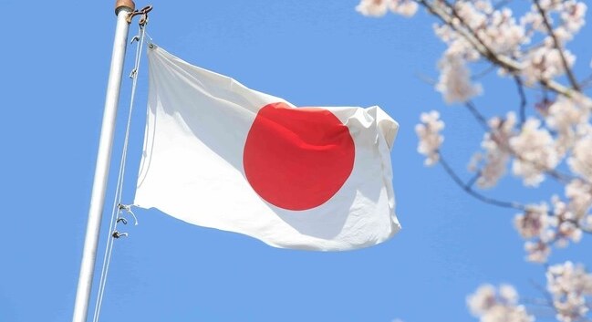 Посольство Японии в Азербайджане временно закрылось