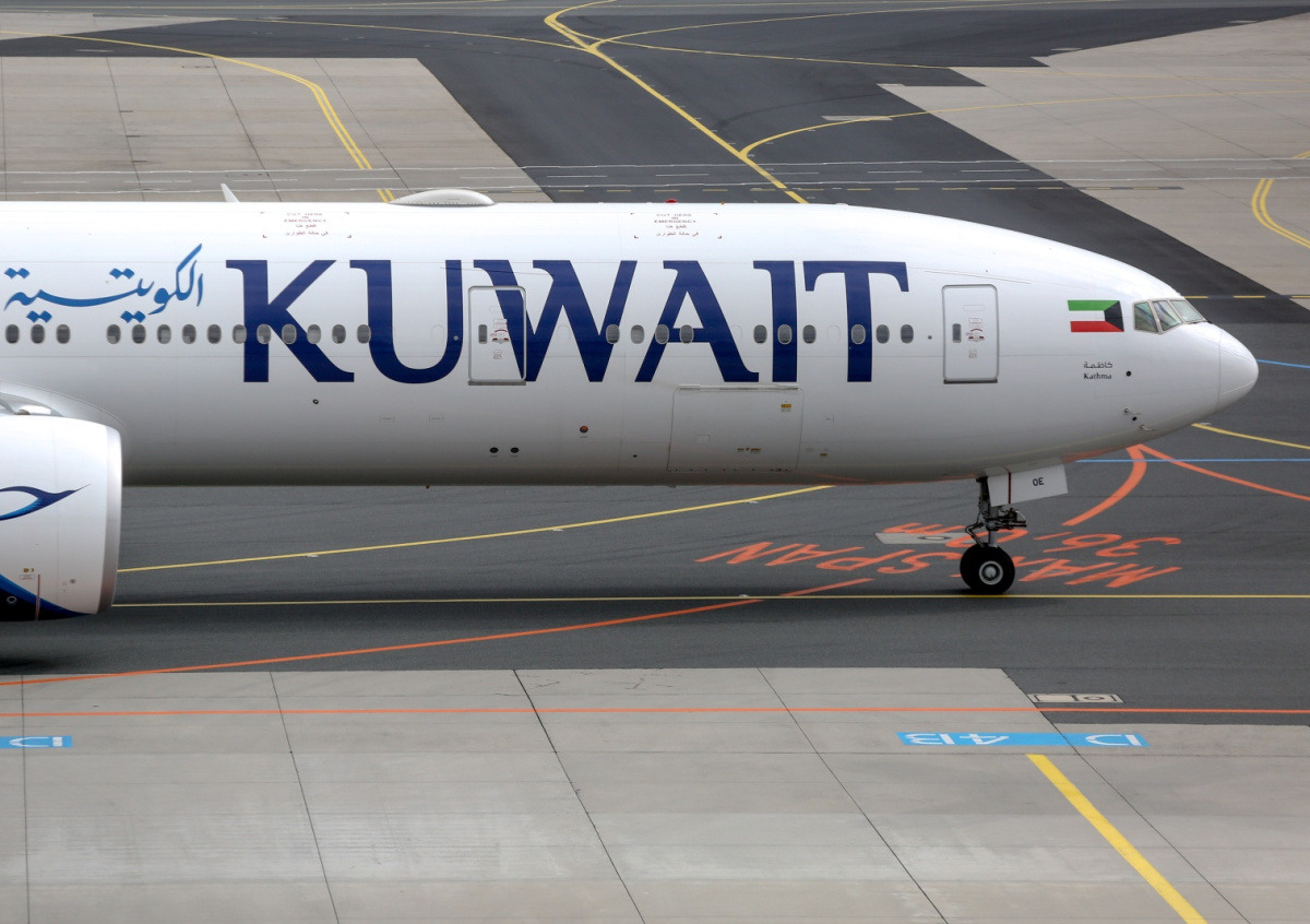 Международный аэропорт Кувейта подвергся атаке беспилотников