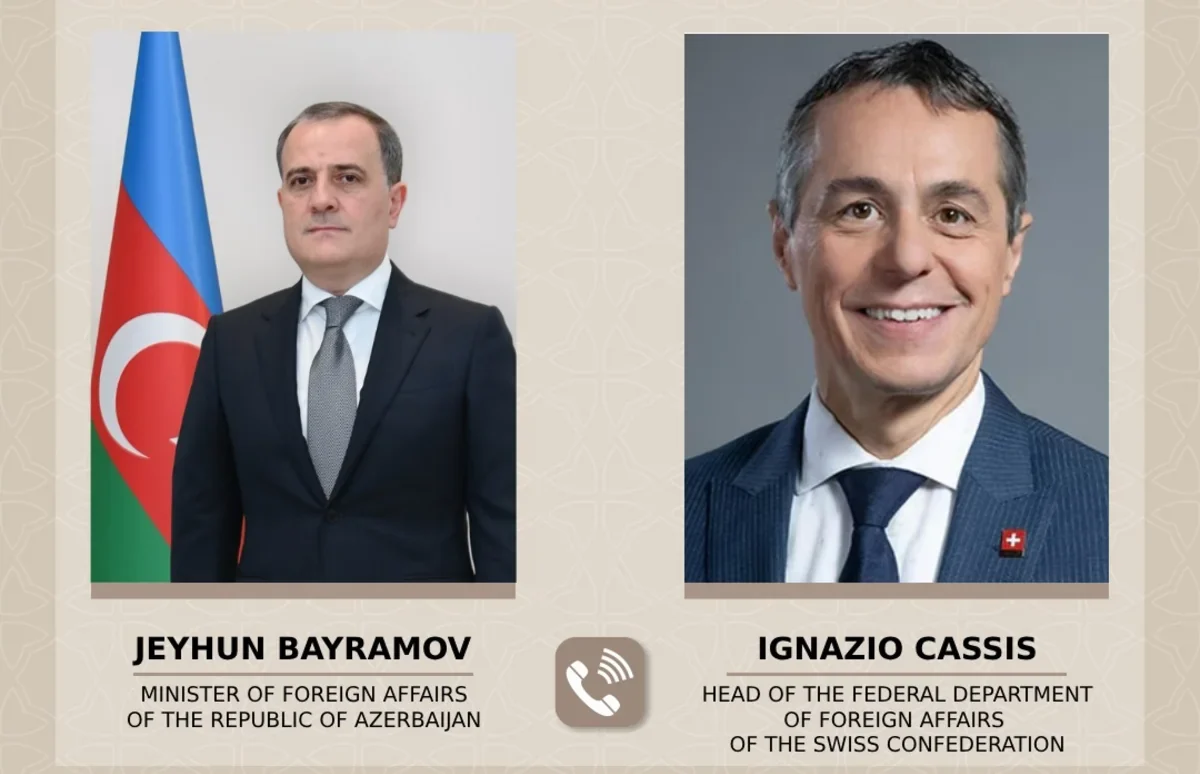 Швейцария поблагодарила Азербайджан