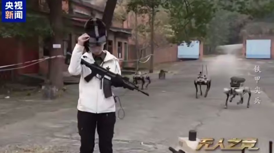 Китай показал «волчью» систему с единым управлением