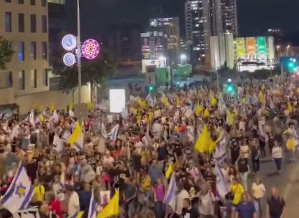 Полиция подавила протест против войны с Ираном в Тель-Авиве 3 Полиция подавила протест против войны с Ираном в Тель-Авиве