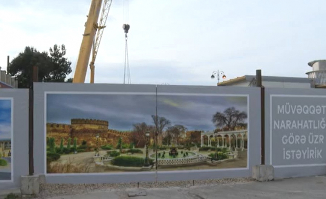 В Баку демонтируют железнодорожную линию на проспекте 8 Ноября