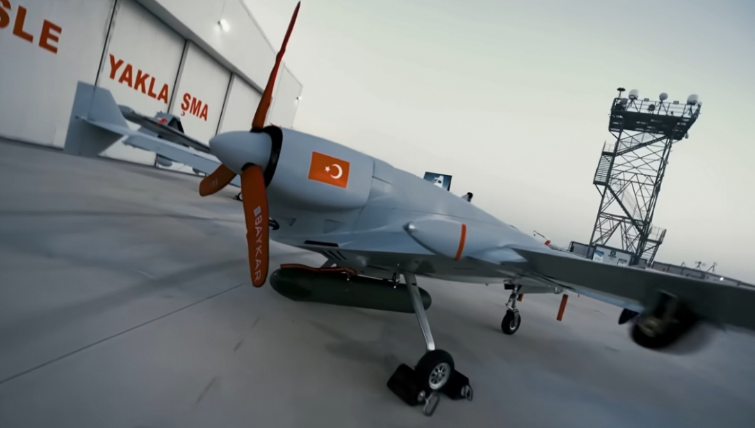 Разработчик Bayraktar представил новый дрон с поддержкой ИИ