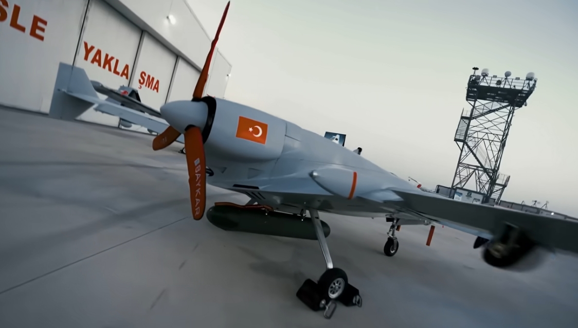 Разработчик Bayraktar представил новый дрон с поддержкой ИИ