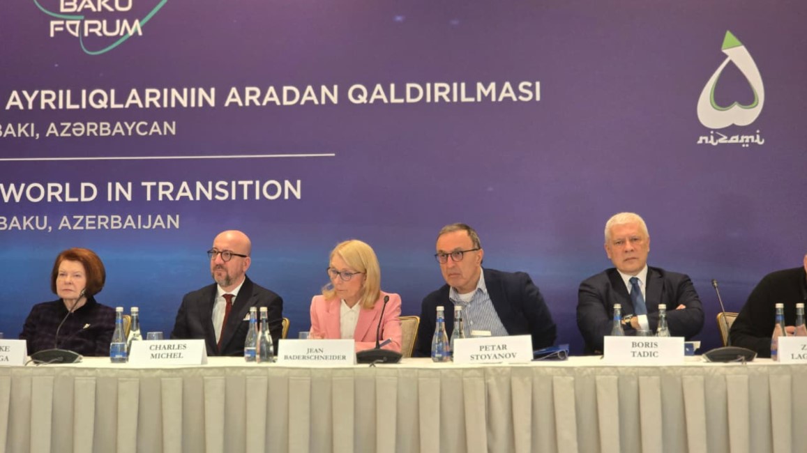 Экс-вице-президент ExxonMobil: Азербайджан может стать ключевой площадкой для международного сотрудничества