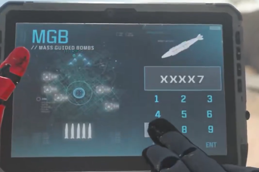 Белый дом показал кадры ударов по Ирану со сценой из компьютерной игры