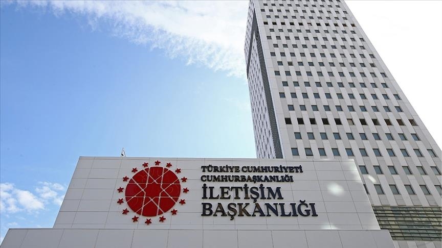 Турция опровергла участие в «секретном плане» против Ирана