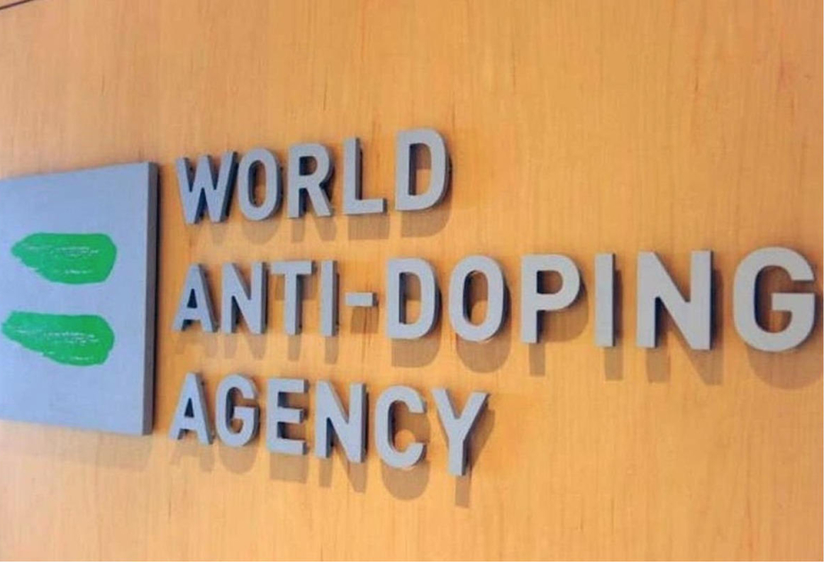 WADA перенесло симпозиум в Баку из-за ситуации на Ближнем Востоке