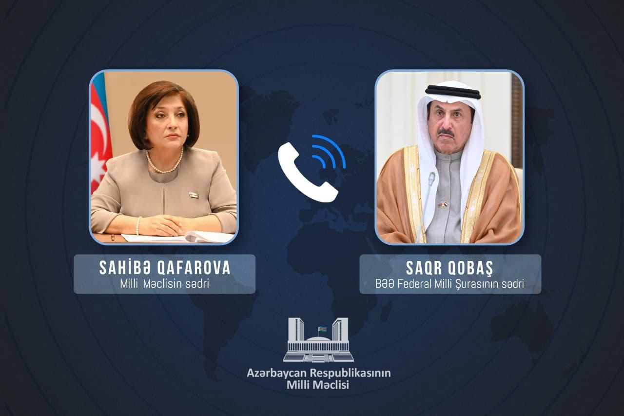 Председатель национального собрания ОАЭ выразил Гафаровой свою обеспокоенность