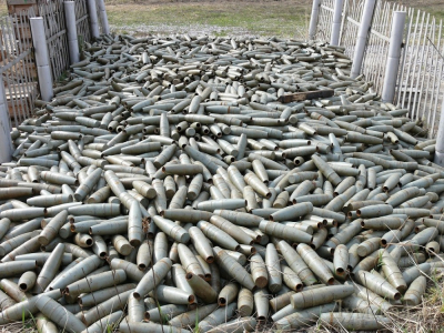 Минобороны предупредило население