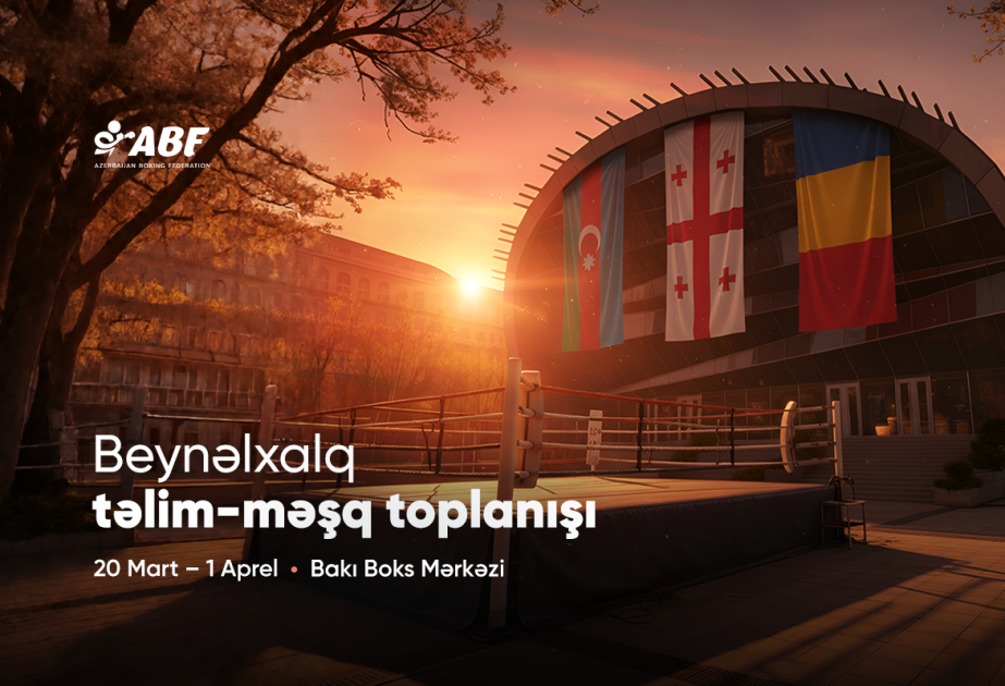 Сборные Грузии и Румынии по боксу начнут подготовку в Баку