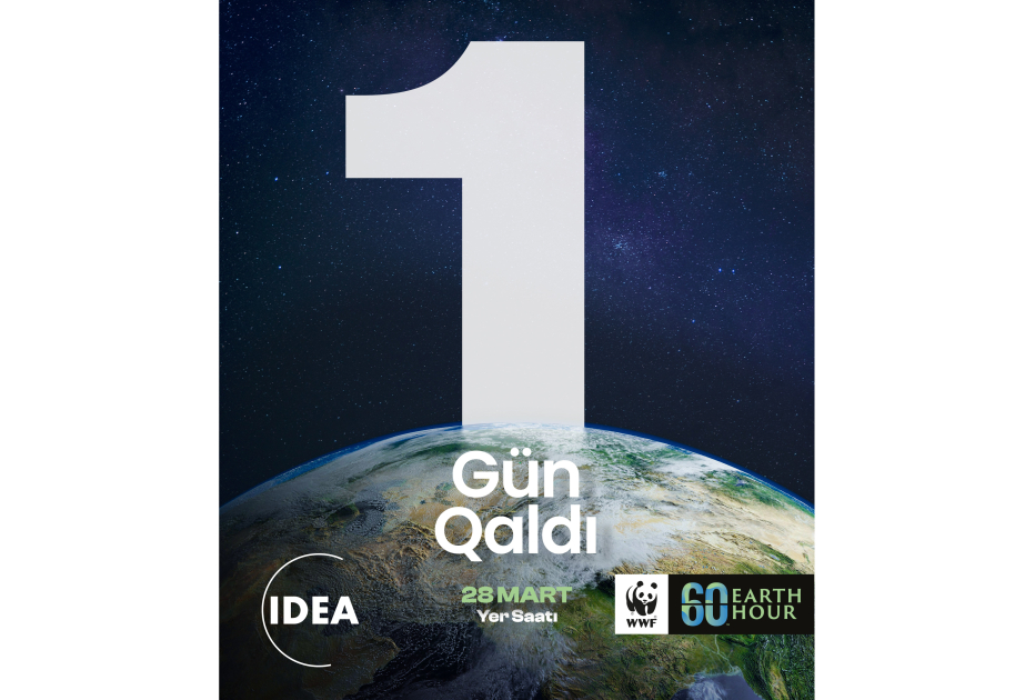 Азербайджан снова присоединится к "Часу Земли"