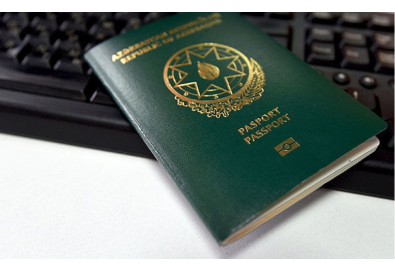 Более 60 человек получили гражданство Азербайджана в 2025 году