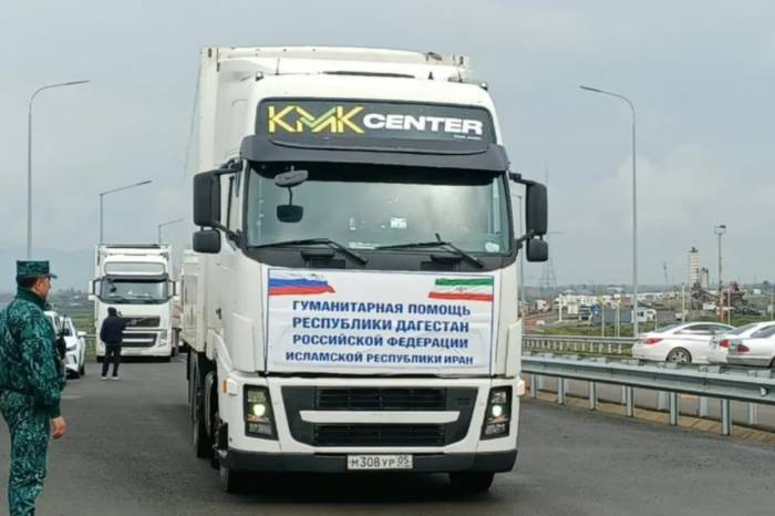 Очередная гумпомощь из России прибыла на азербайджано-иранскую границу