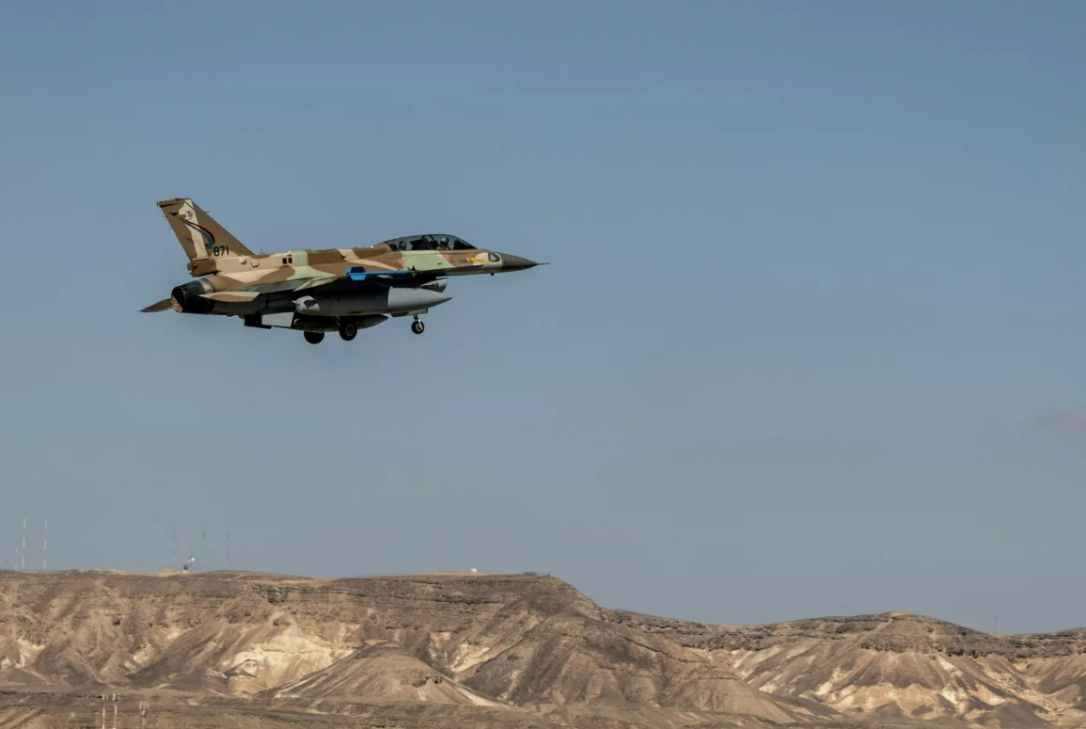 В Израиле заявили о начале крупной атаки на Иран