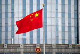 Китай поддерживает контакты с США по вопросу визита Трампа 2 Китай поддерживает контакты с США по вопросу визита Трампа