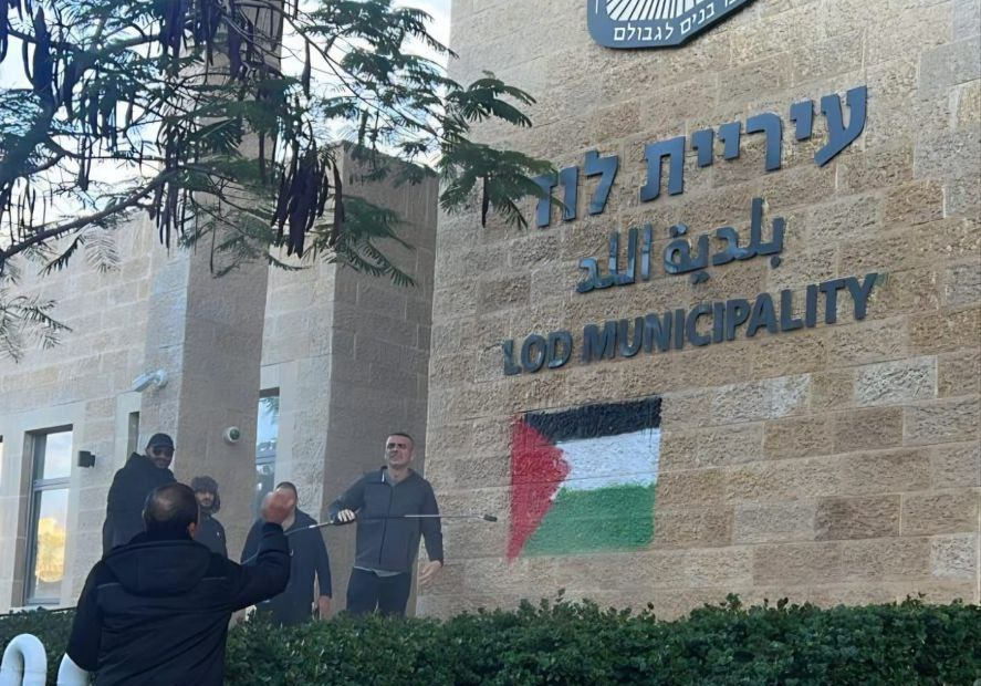 В Израиле на административном здании нарисовали флаг Палестины