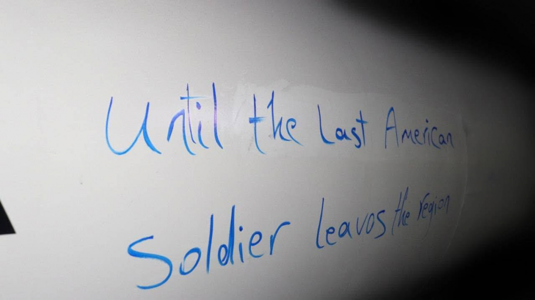 Иран впервые применил усовершенствованную баллистическую ракету