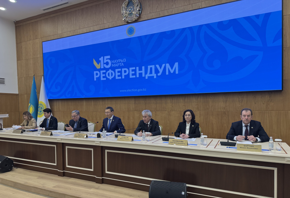 Казахстан объявил предварительные итоги референдума