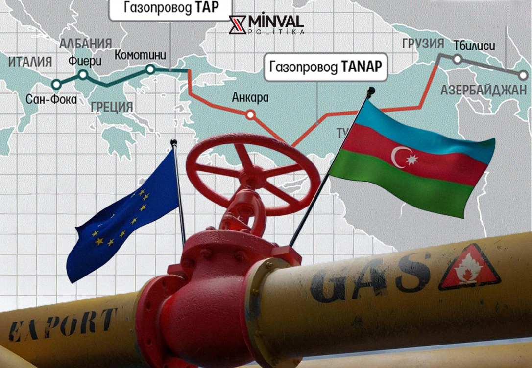 Азербайджан предлагает «газ без политики»