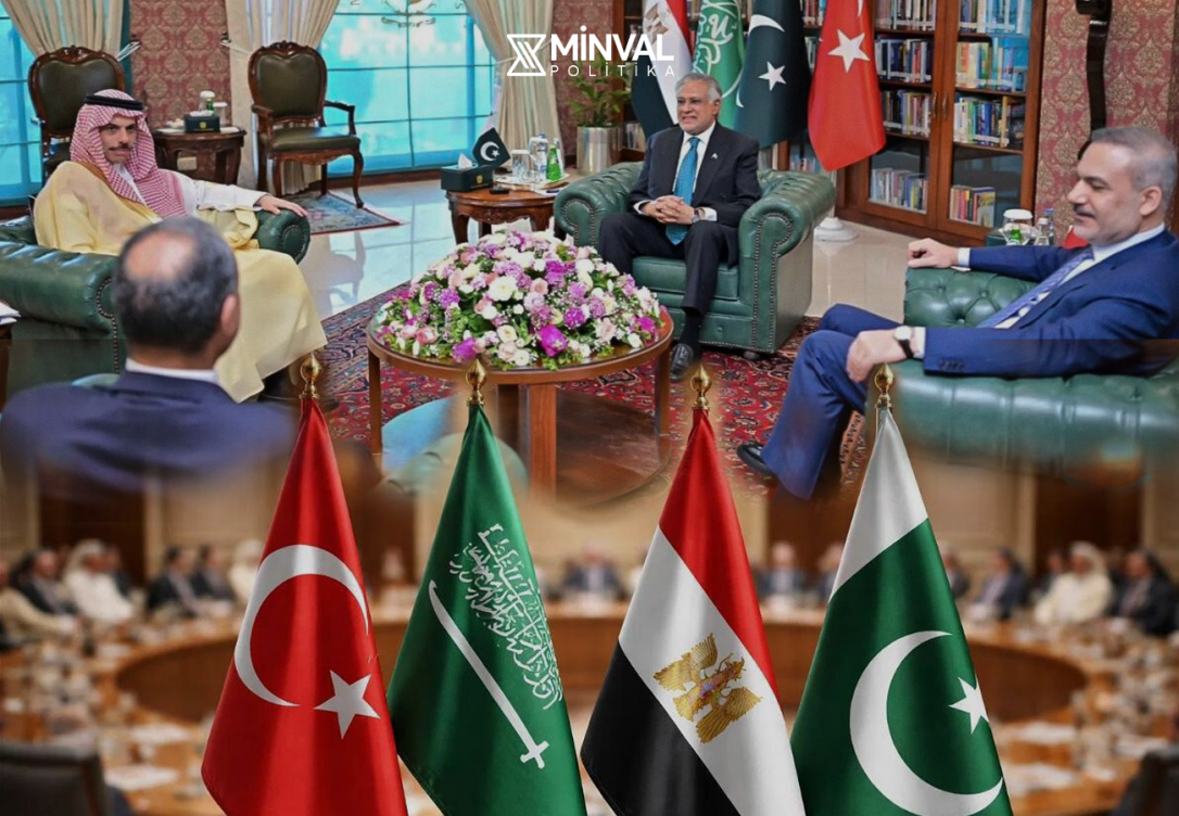 В условиях кризиса: страны исламского мира серьезно рассматривают взаимодействие