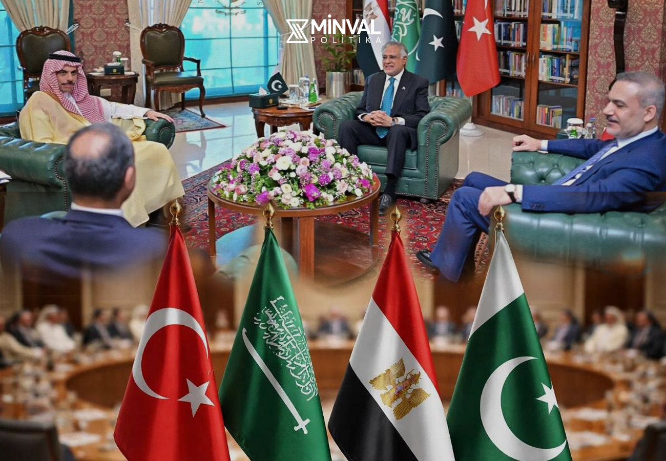 В условиях кризиса: страны исламского мира серьезно рассматривают взаимодействие