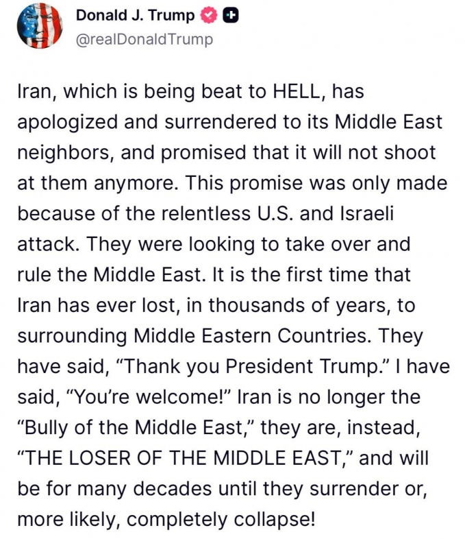 Трамп: Cегодня США нанесут «серьезный удар» по Ирану