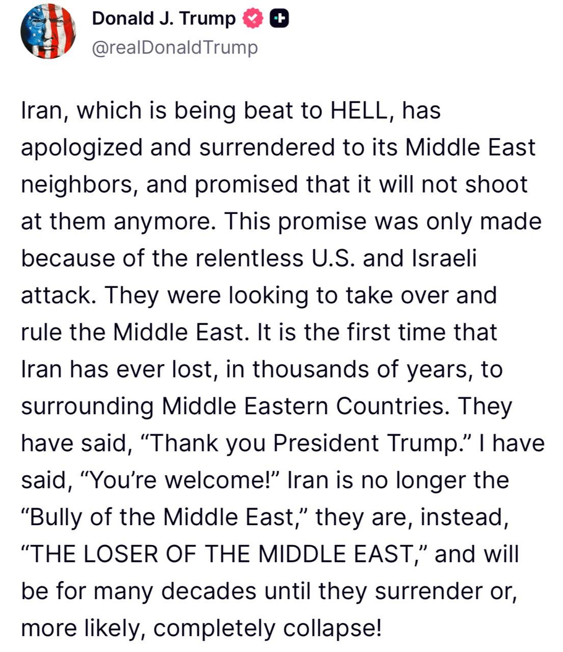 Трамп: Cегодня США нанесут «серьезный удар» по Ирану