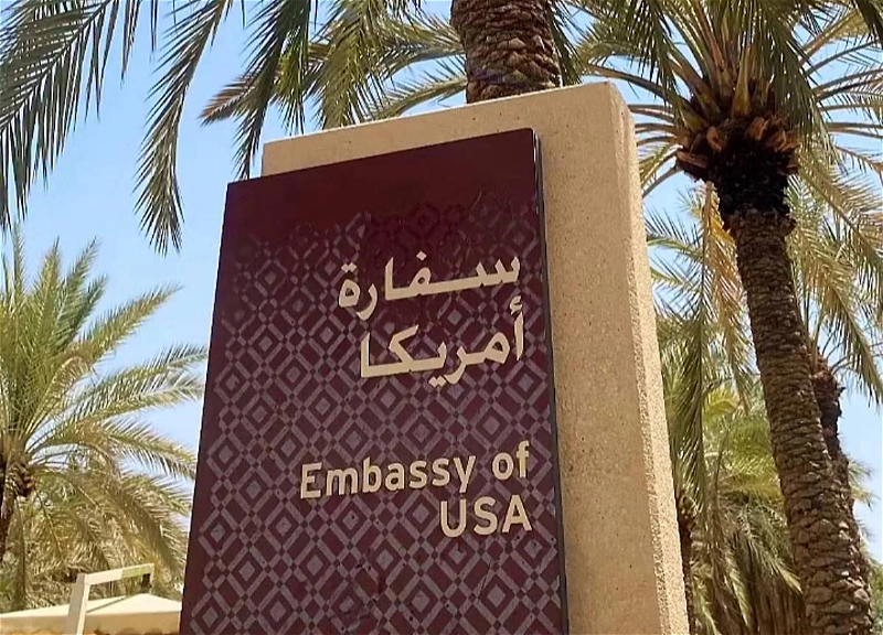 Закрылись посольства США в Саудовской Аравии и Кувейте, Канады - в Эр-Рияде