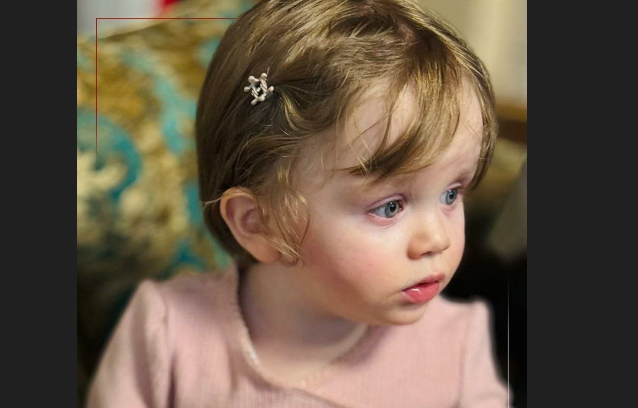 Внучка аятоллы Хаменеи погибла в возрасте 14 месяцев 2 Внучка аятоллы Хаменеи погибла в возрасте 14 месяцев