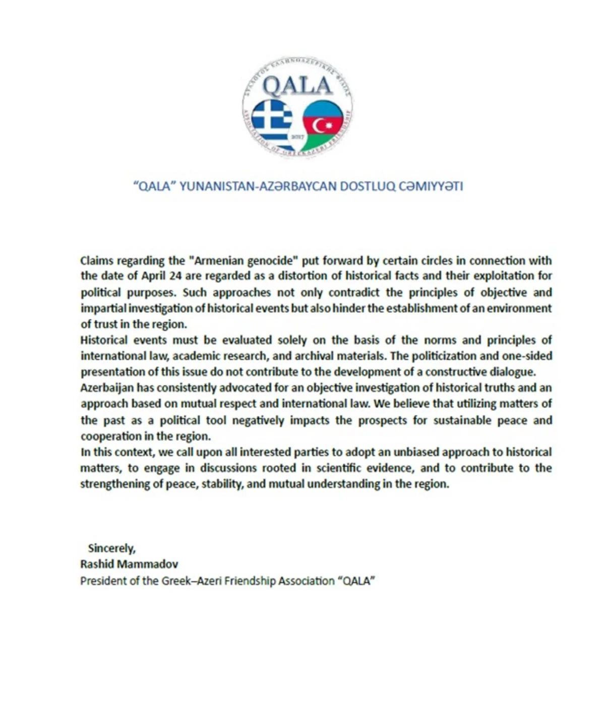 Азербайджанская диаспора в Европе осудила высказывания Мамдани