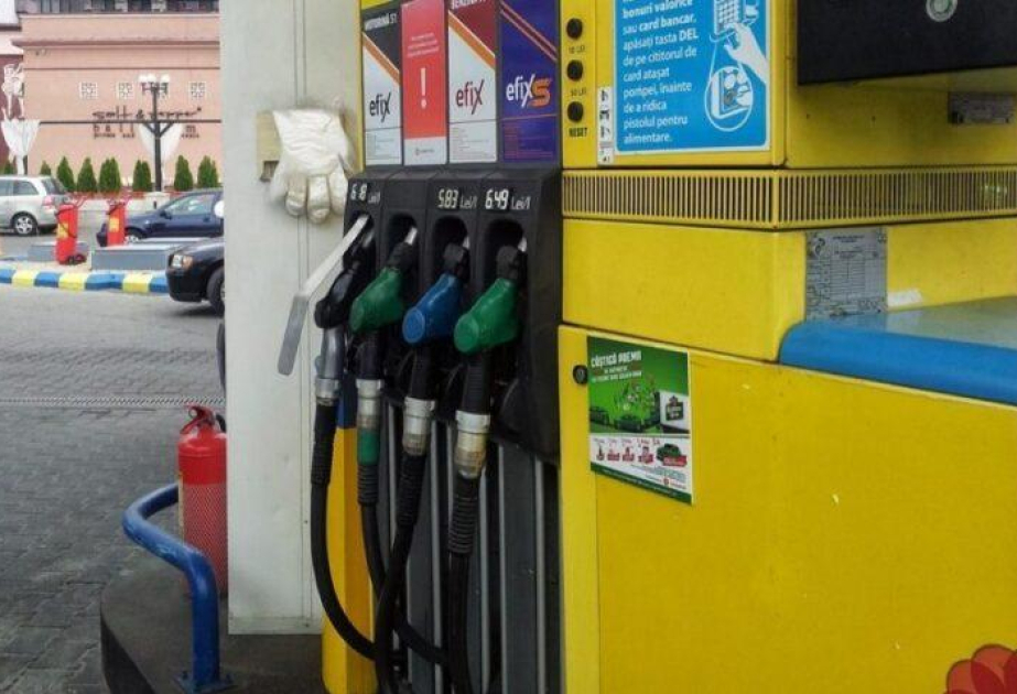 Румыния делает ставку на энергетическое партнёрство с Азербайджаном 3 Румыния делает ставку на энергетическое партнёрство с Азербайджаном