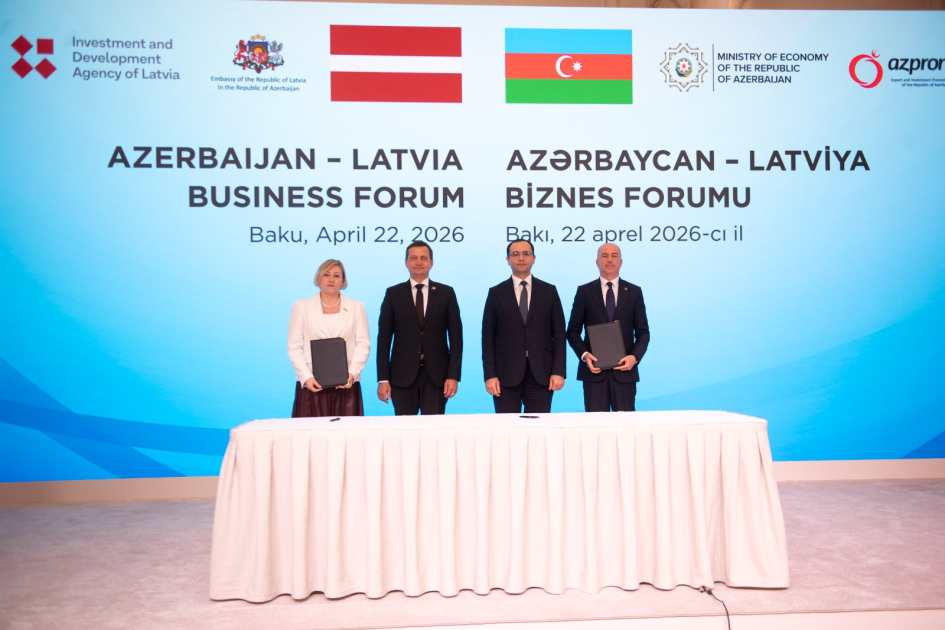 Азербайджан и Латвия подписали ряд документов