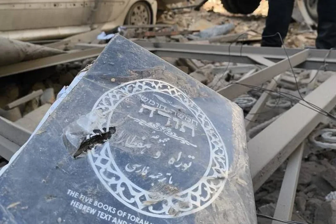 Израиль ударил по синагоге в Тегеране