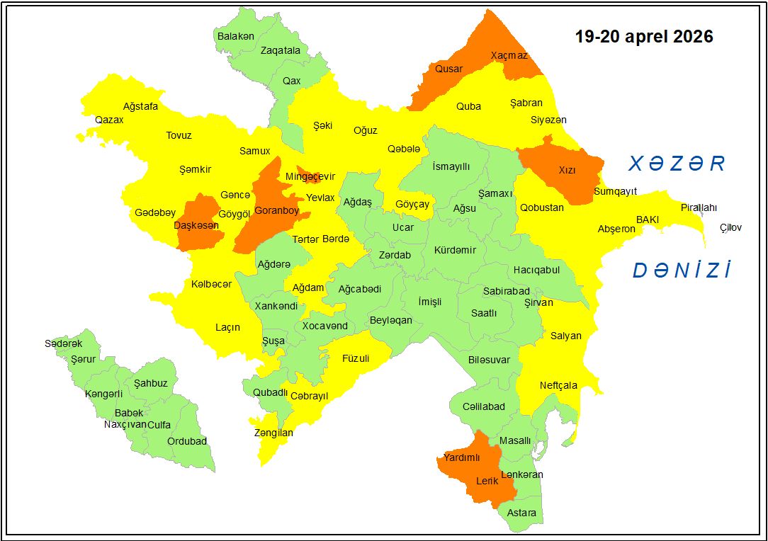 Жёлтое и оранжевое предупреждение объявлено из-за ветреной погоды