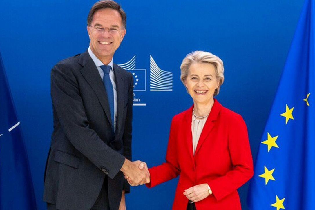 Рютте и фон дер Ляйен не позвали на саммит по Ормузскому проливу