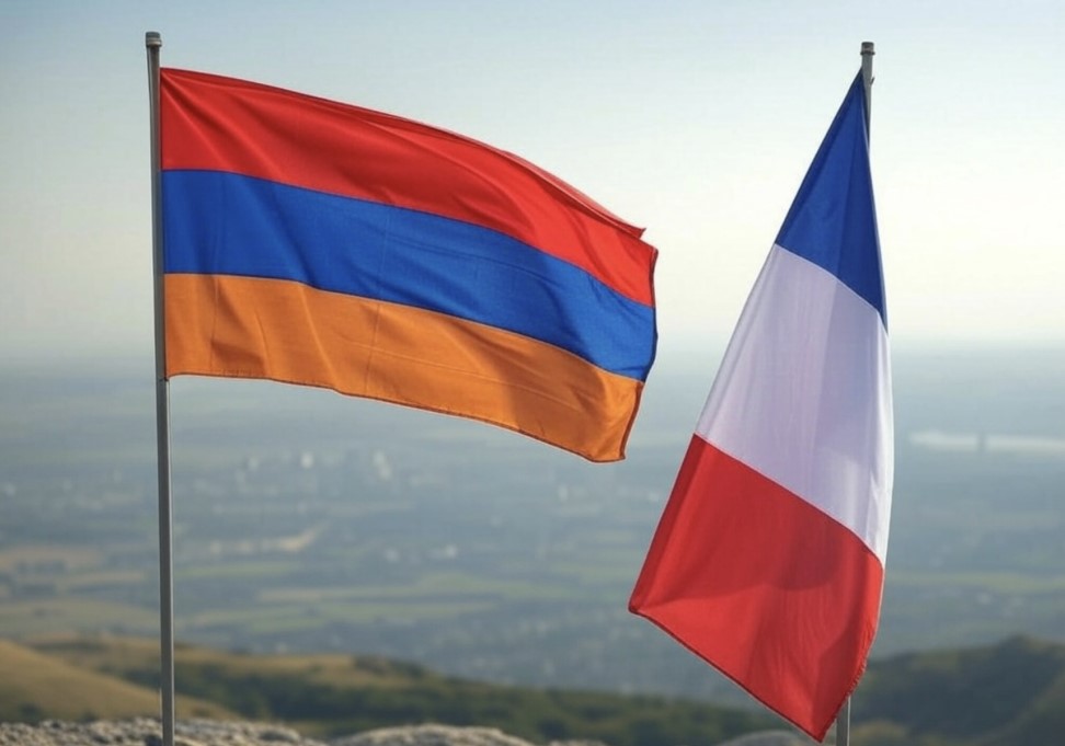 Франция Армения флаги