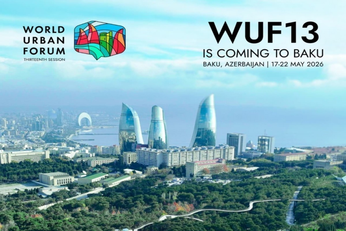 WUF13 продлил сроки участия в выставке «Urban Expo»