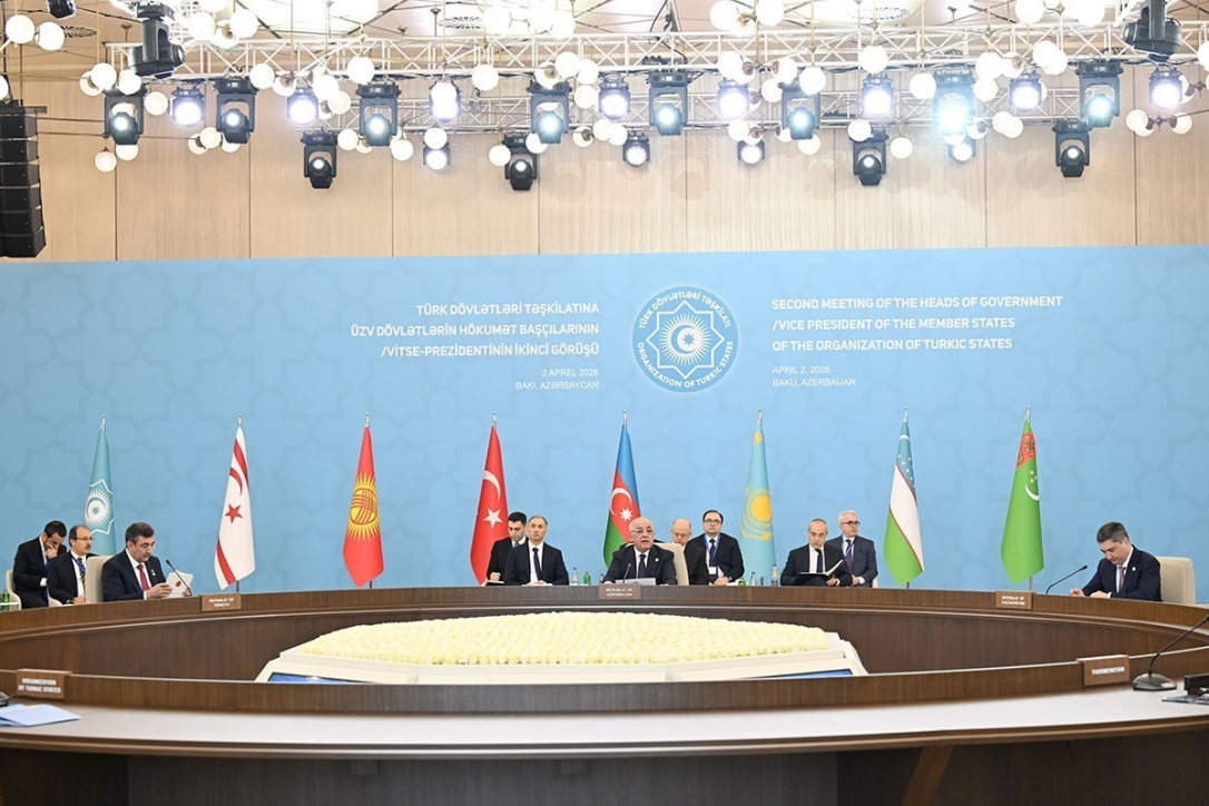 Совместное заявление глав правительств государств-членов ОТГ