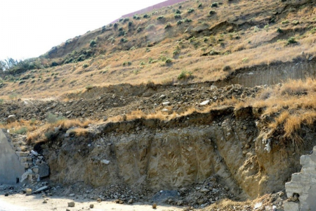 Ведется мониторинг активных оползневых зон