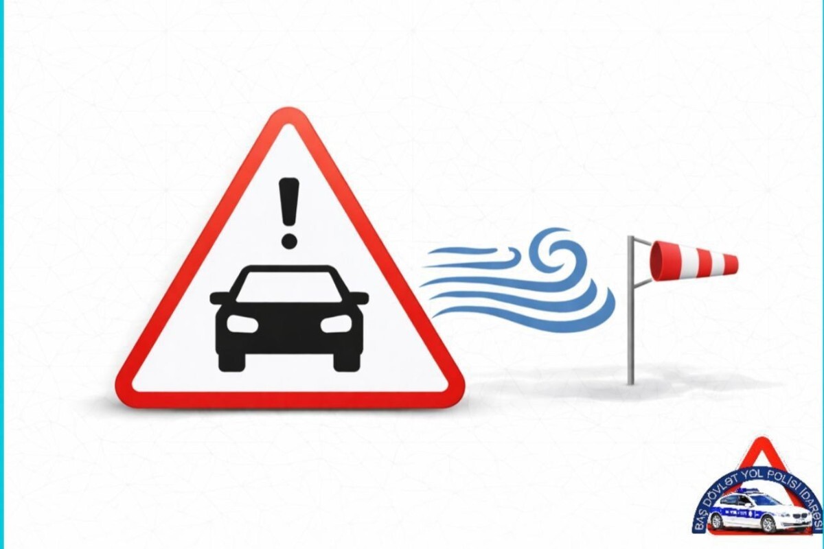 Дорожная полиция призвала к осторожности