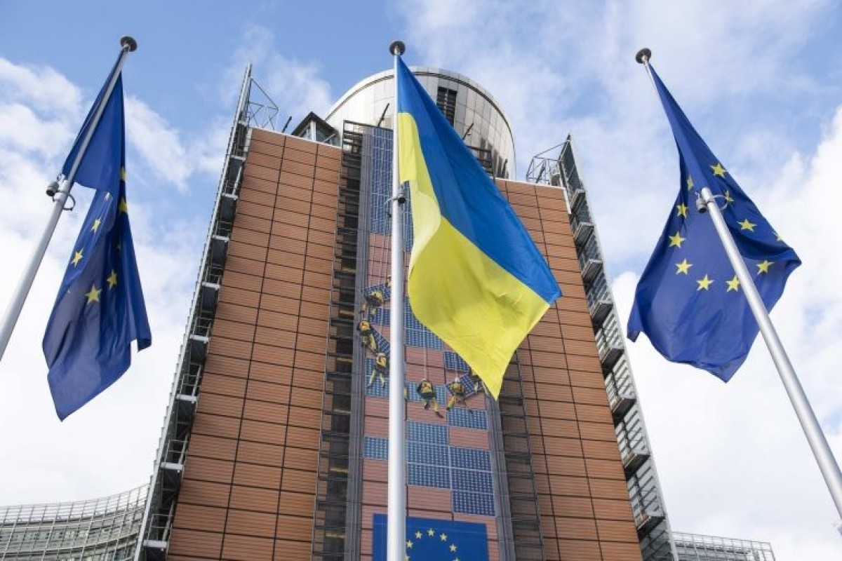 Украина не будет возвращать кредит ЕС на 90 млрд евро