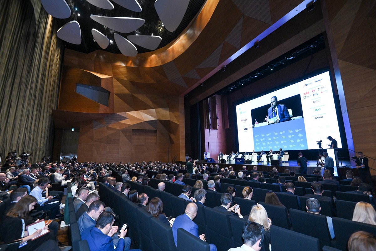 Баку примет «Энергетическую неделю»