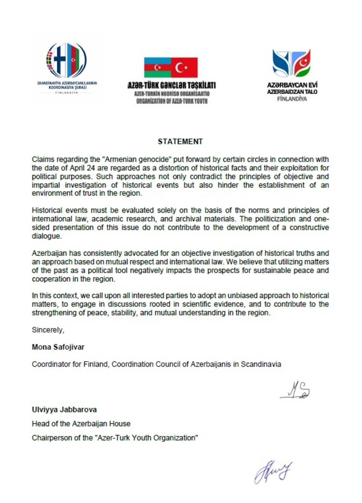 Азербайджанская диаспора в Европе осудила высказывания Мамдани