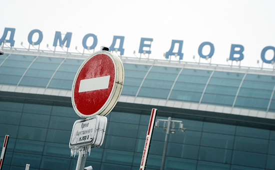 МИД Израиля отреагировал на задержание своих граждан в России