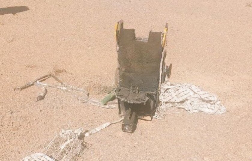 В Иране назначили вознаграждение за поимку американского пилота