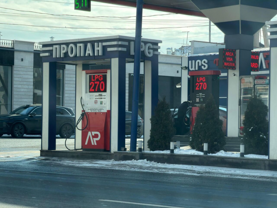В Армении возник дефицит сжиженного газа